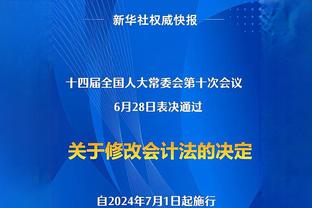 每体：库巴西的横空出世让巴萨也惊讶，将在成年后签10亿欧解约金